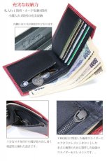 画像14: サメ革 二つ折り財布　ショートウォレット LAVIE-ラビエ-　財布 シャークスキン ミニ財布 極薄 ショート　メンズ レディース 本革 鮫革  大容量　本格派向け拘り財布　気仙沼産シャークスキン  ジッパー  財布 ヌメ革 レザーウォレット ウォレット  牛革 紳士 婦人　エコレザー認定 (14)