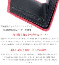 画像15: サメ革 二つ折り財布　ショートウォレット LAVIE-ラビエ-　財布 シャークスキン ミニ財布 極薄 ショート　メンズ レディース 本革 鮫革  大容量　本格派向け拘り財布　気仙沼産シャークスキン  ジッパー  財布 ヌメ革 レザーウォレット ウォレット  牛革 紳士 婦人　エコレザー認定 (15)