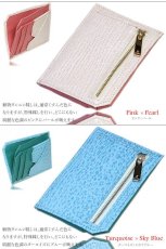 画像8: サメ革 二つ折り財布　ショートウォレット　財布 シャークスキン ミニ財布 極薄 ショート　メンズ レディース 本革 鮫革 大容量　本格派向け拘り財布　気仙沼産シャークスキン ジッパー 財布 ヌメ革 レザーウォレット ウォレット 牛革 紳士 婦人　エコレザー認定 (8)