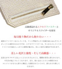 画像13: サメ革 二つ折り財布　ショートウォレット　財布 シャークスキン ミニ財布 極薄 ショート　メンズ レディース 本革 鮫革 大容量　本格派向け拘り財布　気仙沼産シャークスキン ジッパー 財布 ヌメ革 レザーウォレット ウォレット 牛革 紳士 婦人　エコレザー認定 (13)