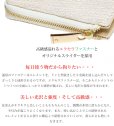 画像9: 宮城県 気仙沼産ヨシキリザメ　吉切鮫　ブルーシャーク　国内唯一エコレザー認定シャークスキン使用　キーケース　キーレスホルダー　キーレス　キーホルダー　鮫　上質サメ革 コンパクトサメ革 キーケース　キーレスホルダー　キーレス　キーホルダー　Ｌ型ジッパー　ミニ財布　カードケース　札入れ　シャークスキン 極薄 ショート　メンズ レディース 本革 鮫革 大容量　本格派向け拘り　気仙沼産シャークスキン 牛革 紳士 婦人　エコレザー認定