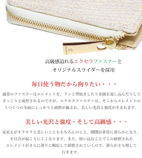 画像9: 宮城県 気仙沼産ヨシキリザメ 吉切鮫 ブルーシャーク 国内唯一エコレザー認定シャークスキン使用 キーケース キーレスホルダー キーレス キーホルダー 鮫 上質サメ革 コンパクトサメ革 キーケース キーレスホルダー キーレス キーホルダー L型ジッパー ミニ財布 カードケース 札入れ シャークスキン 極薄 ショート メンズ レディース 本革 鮫革 大容量 本格派向け拘り 気仙沼産シャークスキン 牛革 紳士 婦人 エコレザー認定