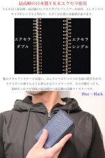 画像14: 宮城県 気仙沼産ヨシキリザメ　吉切鮫　ブルーシャーク　国内唯一エコレザー認定シャークスキン使用　キーケース　キーレスホルダー　キーレス　キーホルダー　鮫　上質サメ革 コンパクトサメ革 キーケース　キーレスホルダー　キーレス　キーホルダー　Ｌ型ジッパー　ミニ財布　カードケース　札入れ　シャークスキン 極薄 ショート　メンズ レディース 本革 鮫革 大容量　本格派向け拘り　気仙沼産シャークスキン 牛革 紳士 婦人　エコレザー認定 (14)
