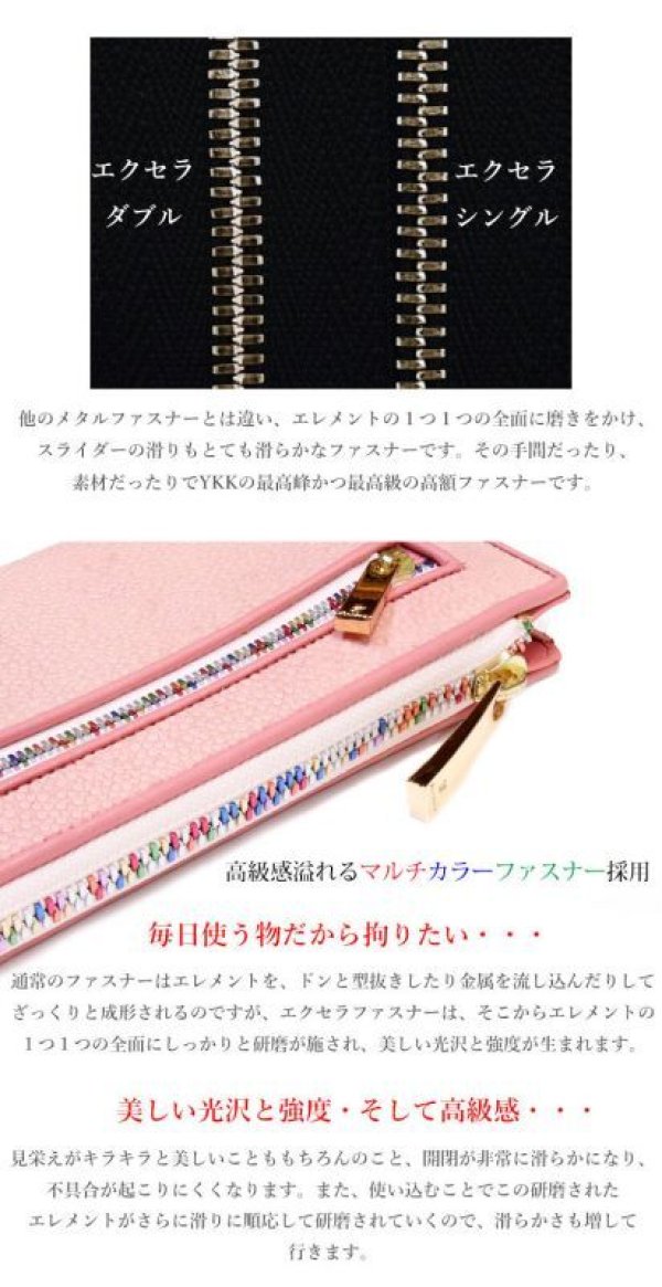 画像13: 財布 ラウンドファスナー メンズ レディース 本革 カットスティングレー エイ革  大容量 ラウンドファスナー ウォレット ガルーシャ ラウンド ジッパー ＺＩＰＰＥＲ 財布 ヌメ革 レザーウォレット ロングウォレット バイカー 長財布 牛革 紳士 婦　…LAUDA-ラウダ-