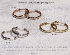 画像2: K10 中折れ式フープピアス(11mmセミラウンド)(10金 10k ゴールド製)　ホワイトゴールド　イエローゴールド　ピンクゴールド　リングピアス　ユニセックス　メンズ　レディース　男女兼用 L【大】 (2)