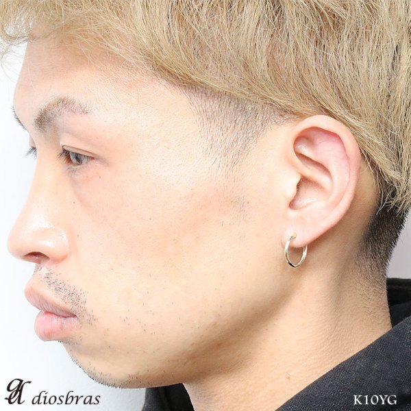画像4: K10 中折れ式フープピアス(11mmセミラウンド)(10金 10k ゴールド製)　ホワイトゴールド　イエローゴールド　ピンクゴールド　リングピアス　ユニセックス　メンズ　レディース　男女兼用 L【大】