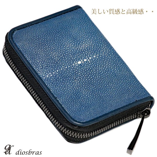 画像15: 財布 ラウンドファスナー メンズ レディース 本革 スティングレー エイ革 大人気 ラウンドファスナー ウォレット ガルーシャ ラウンド ジッパー ZIPPER 財布 ヌメ革 レザーウォレット ロングウォレット バイカー ミニ財布 牛革 紳士 婦人 サイフ スティングレイ LUCE-ルース-