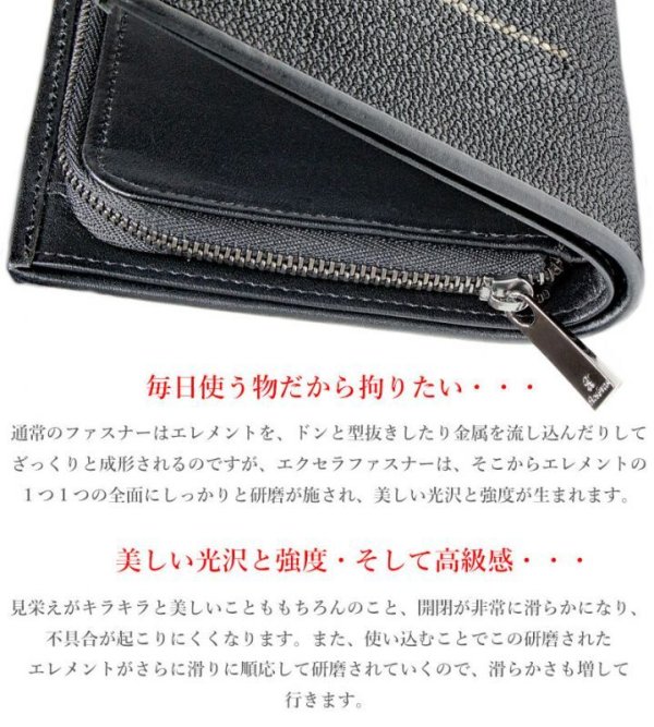 画像8: メンズ二つ折り ARES-アレス- レザーウォレット 本革 スティングレイ エイ革 ガルーシャ シンプルウォレット スリム 薄い 短財布 レザーウォレット 革財布 皮財布 ショートウォレット ウォレット 紳士財布 婦人財布 サイフ 二つ折り財布 メンズ レディース 財布 L型コインファスナー