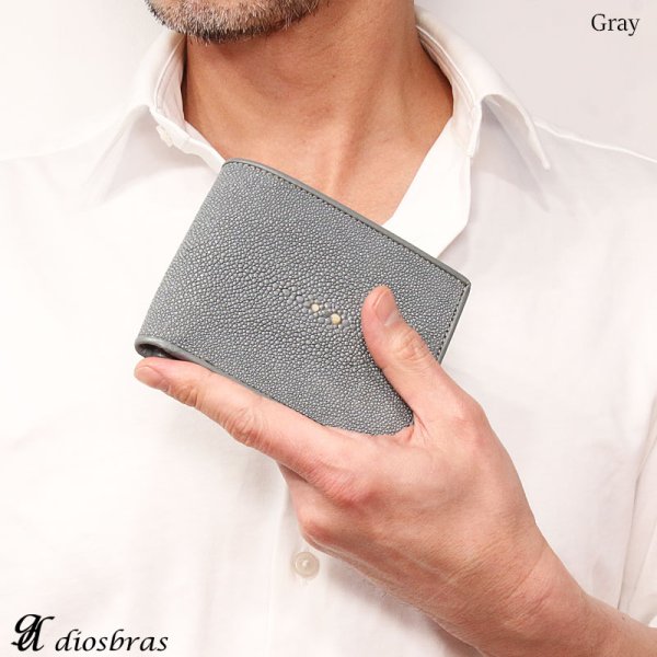 画像13: メンズ二つ折り ARES-アレス- レザーウォレット 本革 スティングレイ エイ革 ガルーシャ シンプルウォレット スリム 薄い 短財布 レザーウォレット 革財布 皮財布 ショートウォレット ウォレット 紳士財布 婦人財布 サイフ 二つ折り財布 メンズ レディース 財布 L型コインファスナー