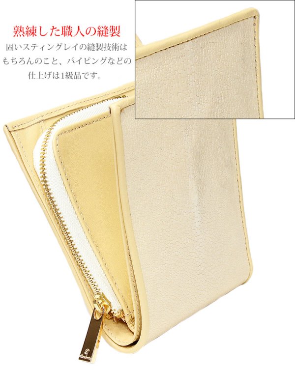 画像9: メンズ二つ折り ARES-アレス- レザーウォレット 本革 スティングレイ エイ革 ガルーシャ シンプルウォレット スリム 薄い 短財布 レザーウォレット 革財布 皮財布 ショートウォレット ウォレット 紳士財布 婦人財布 サイフ 二つ折り財布 メンズ レディース 財布　L型コインファスナー