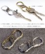 画像4: キーホルダー キーフック　キーチェーン　透かし彫り アラベスク　唐草　ダブルクリップ　シルバー９２５　silver 925 真鍮 ＢＲＡＳＳ　ブラス　釣り針フック ウォレット 財布　バイカー　ライダース　ウォレットチェーン 白真鍮　ホワイトブラス【diosbras-ディオブラス-】 (4)