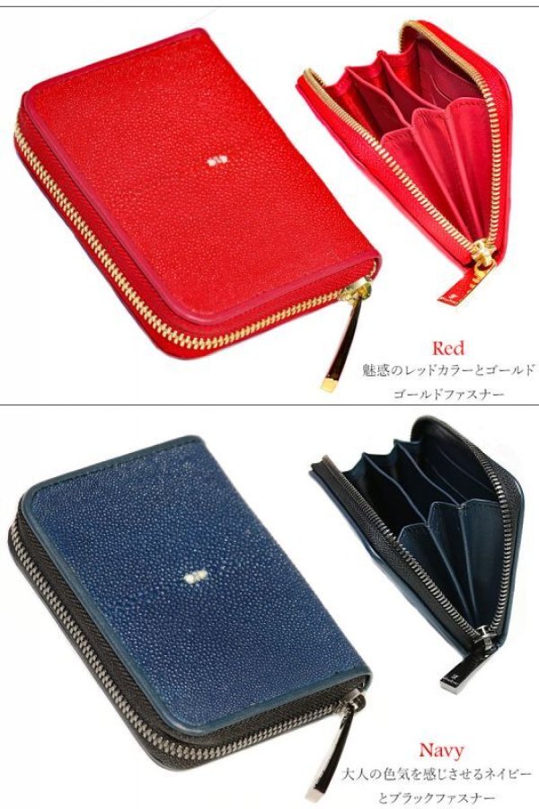 画像6: 財布 ラウンドファスナー メンズ レディース 本革 スティングレー エイ革 大人気 ラウンドファスナー ウォレット ガルーシャ ラウンド ジッパー ＺＩＰＰＥＲ 財布 ヌメ革 レザーウォレット ロングウォレット バイカー ミニ財布 牛革 紳士 婦人 サイフ スティングレイ　LUCE-ルース-