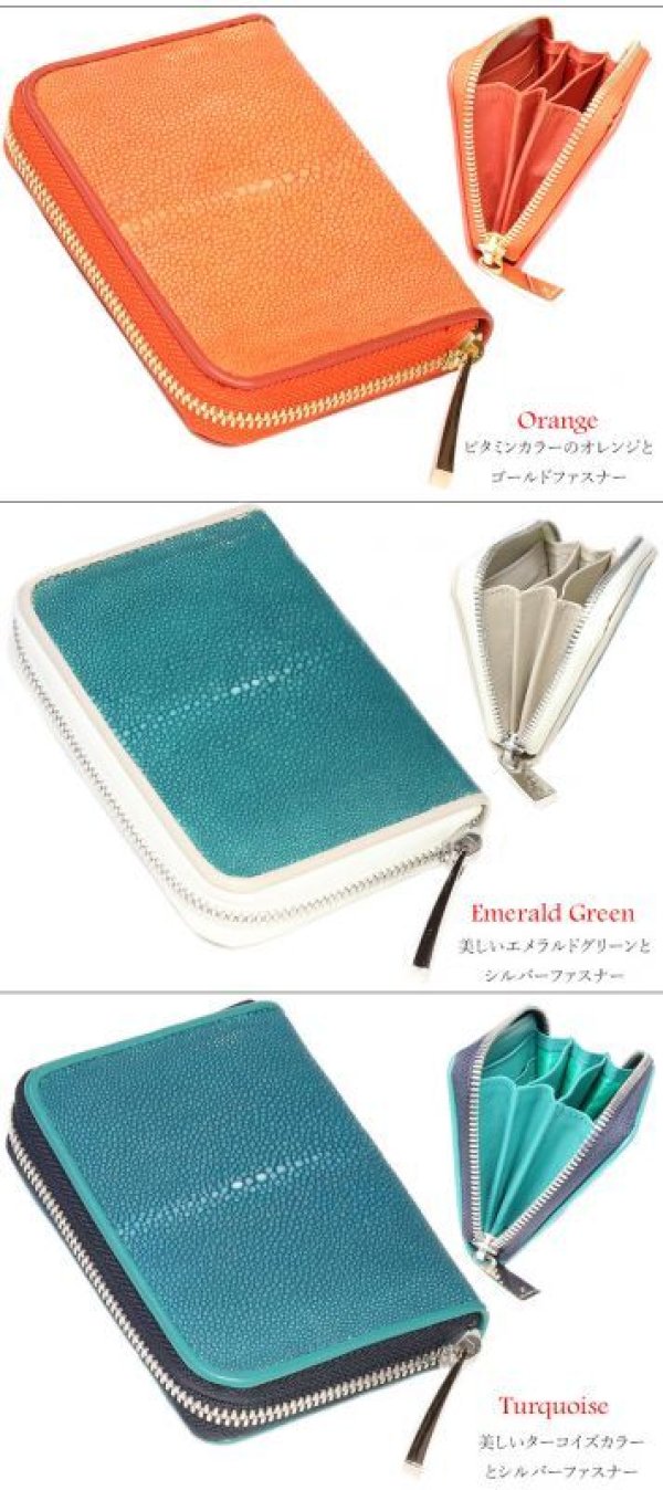 画像6: 財布 ラウンドファスナー メンズ レディース 本革 スティングレー エイ革 大人気 ラウンドファスナー ウォレット ガルーシャ ラウンド ジッパー ZIPPER 財布 ヌメ革 レザーウォレット ロングウォレット バイカー ミニ財布 牛革 紳士 婦人 サイフ スティングレイ LUCE-ルース-