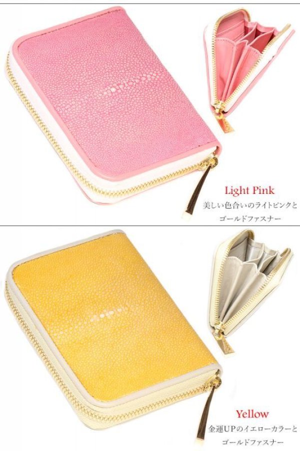 画像7: 財布 ラウンドファスナー メンズ レディース 本革 スティングレー エイ革 大人気 ラウンドファスナー ウォレット ガルーシャ ラウンド ジッパー ZIPPER 財布 ヌメ革 レザーウォレット ロングウォレット バイカー ミニ財布 牛革 紳士 婦人 サイフ スティングレイ LUCE-ルース-