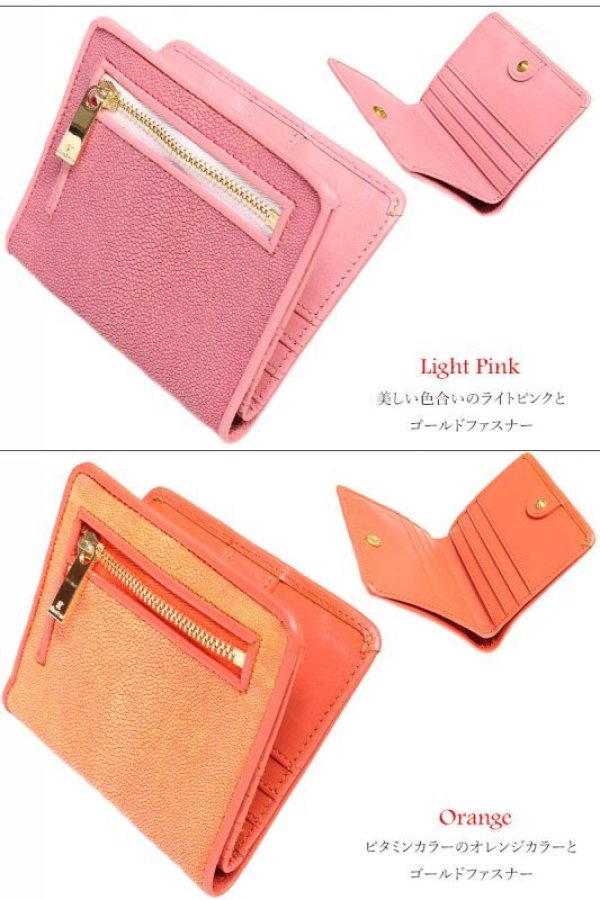 画像7: メンズ二つ折り レザーウォレット 本革 スティングレイ  スティングレー　エイ革 シンプル スーパースリム 極薄 メンズ短財布 レザーウォレット 革財布 皮財布 ショートウォレット 本物 天然皮革 レディース 紳士財布 プレゼント 二つ折り財布 スティングレー ガルーシャ