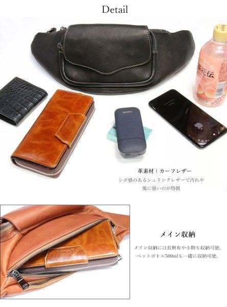 ボディバッグ 本革 ワンショルダーバッグ 革 メンズ ハンドメイド レザー