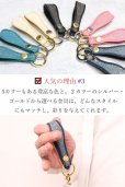 画像5: Maro-マロ- キーホルダー　キーチェーン　キーストラップ　ガルーシャ　スティングレイ　エイ革　スティングレー キーホルダー キーループ　キーストラップ キーホルダー ネームタグ　革 名入れ ネームプレート キーケース レザー スーツケース ネームホルダー