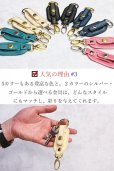 画像6: Lavo-ラボ- キーホルダー　キーチェーン　キーストラップ　ガルーシャ　スティングレイ　エイ革　スティングレー キーホルダー キーループ　キーストラップ キーホルダー ネームタグ　革 名入れ ネームプレート キーケース レザー スーツケース ネームホルダー