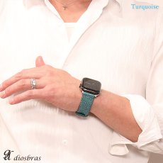 画像2: アップルウォッチ apple watch 44mm 38mm 42mm 40mm Dバックル 時計 スティングレイ　エイ革　ガルーシャ　スティングレー バンド ベルト 尾錠 バックル ブラック シルバー ゴールド ピンクゴールド 黒 銀 金 16mm18mm 20mm 22mm | 時計ストラップ ベルトDバックル 腕時計 ベルト Dバックル 交換 尾錠  単品 (2)
