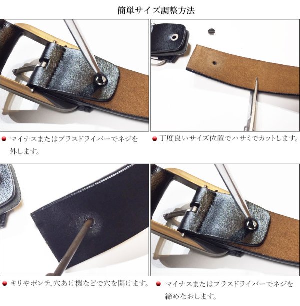 画像10: レザー ベルト 編み込み メッシュ メンズ 本革 ビジネス ロング 本革ベルト 黒 茶 メンズベルト 男性用 カジュアル おしゃれ シンプル 革ベルト メンズベルト 父の日 紳士用 ビジネス  ヴィンテージ キャメル ブラウン ブラック プルアップレザー イタリア 38mm 4.6mm厚