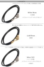 画像3: 馬蹄　ホースシュー　シンプル レザー ブレスレット ツイン レザーブレスレット 本革 レザー メンズ レディース 革 ラップブレスレット ペアブレスレット ペア ブレスレット バックル　シルバー９２５製　真鍮製　金属アレルギー　≪メール便送料無料≫ (3)