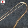 画像3: コイン ペンダント k18　クイーンエリザベスコイン　シンプル ゴールド ペンダント 18k メンズ レディース クロスペンダント 18金 チャーム クロス　ペンダント　コイン　アズキチェーン　金貨　長あずきチェーン/ペンダント トップ 小豆チェーン/ネックレス