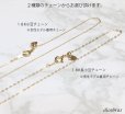 画像9: クロス ペンダント k18　シンプル ゴールド ペンダント 18k メンズ レディース クロスペンダント 18金 チャーム クロス　ペンダント　クロス　十字架 小豆チェーン　長あずき　チェーン　ペンダント トップ アズキチェーン　ネックレス/ ネックレス  メンズ レディース