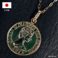 画像8: コイン ペンダント k18　クイーンエリザベスコイン　シンプル ゴールド ペンダント 18k メンズ レディース クロスペンダント 18金 チャーム クロス　ペンダント　コイン　アズキチェーン　金貨　長あずきチェーン/ペンダント トップ 小豆チェーン/ネックレス