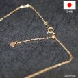 画像4: 日本製 クロス　十字架 ペンダント k18　コイン　シンプル ゴールド 18k メンズ レディース クロスペンダント 18金 チャーム クロス　ペンダント　アズキチェーン　長あずきチェーン/ペンダント トップ 小豆チェーン/ネックレス