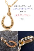 画像6: コイン ペンダント k18　クイーンエリザベスコイン　シンプル ゴールド ペンダント 18k メンズ レディース クロスペンダント 18金 チャーム クロス　ペンダント　コイン　アズキチェーン　金貨　長あずきチェーン/ペンダント トップ 小豆チェーン/ネックレス