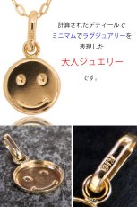 画像6: スマイル ニコチャン ペンダント k18 ネックレス シンプル ゴールド 18k メンズ レディース 18金 スマイリー アズキチェーン ペンダントトップ 長あずきチェーン 小豆チェーン (6)