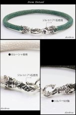 画像7: ブレスレット メンズ レザー ブレス　スティングレイ　ガルーシャ　エイ革　スティングレー　バングル　選べる♪全5色 本革 革 バングル レザーブレスレット レザーブレス シルバー９２５　クラウン　王冠　アラベスク　クレーン　フック　ジルコニア (7)