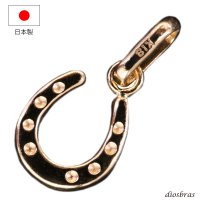 馬蹄　ホースシュー ペンダント k18　トップのみ　単品　ネックレス　シンプル ゴールド ペンダント 18k メンズ レディース ペンダント 18金 チャーム 　ペンダント　コイン　ペンダント トップ ネックレス