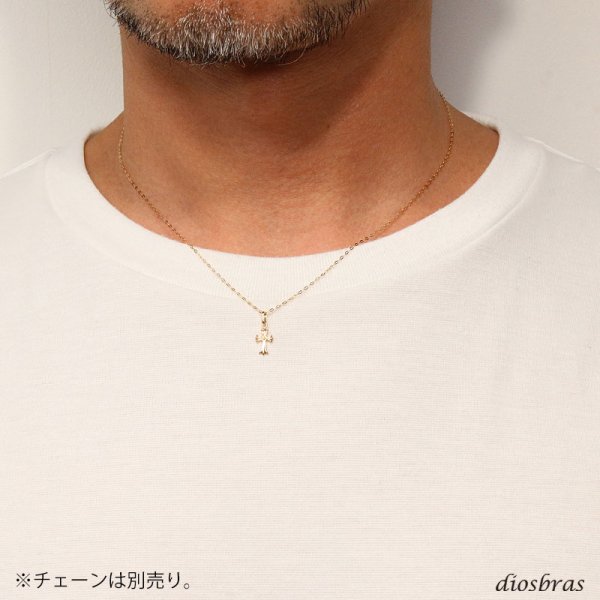 画像4: クロス ペンダント k18　シンプル ゴールド ペンダント 18k メンズ レディース クロスペンダント 18金 チャーム クロス　ペンダント　クロス　十字架 小豆チェーン　長あずき　チェーン　ペンダント トップ アズキチェーン　ネックレス/ ネックレス  メンズ レディース