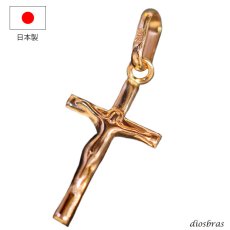 画像1: クロス キリスト クリスチャン マリア ペンダント k18 シンプル ゴールド 単品 トップのみ 18k メンズ レディース クロスペンダント 18金 十字架 ペンダントトップ ネックレス (1)