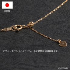 画像3: k18 18金 小豆チェーン 0.7mm幅 あずきチェーン アズキチェーン ゴールド メンズ レディース ネックレス 18k ４面ダイヤモンドカット 45cm 50cm (3)