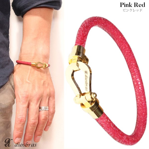 画像13: ブレスレット メンズ レザー ブレス　スティングレイ　ガルーシャ　エイ革　スティングレー　バングル 　馬蹄　ホースシュー　選べる♪全9色 本革 革 バングル レザーブレスレット レザーブレス アメカジ系 サロン系 キレカジ系 に♪