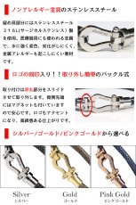 画像8: ブレスレット メンズ レザー ブレス　スティングレイ　ガルーシャ　エイ革　スティングレー　バングル 　馬蹄　ホースシュー　選べる♪全9色 本革 革 バングル レザーブレスレット レザーブレス アメカジ系 サロン系 キレカジ系 に♪ (8)