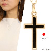 日本製 クロス　十字架 ペンダント k18　コイン　シンプル ゴールド 18k メンズ レディース クロスペンダント 18金 チャーム クロス　ペンダント　コイン　アズキチェーン　金貨　長あずきチェーン トップ 小豆チェーン/ネックレス