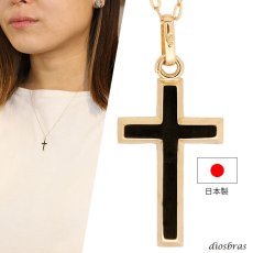画像1: 日本製 クロス 十字架 ペンダント k18 シンプル ゴールド 18k メンズ レディース クロスペンダント 18金 アズキチェーン 長あずきチェーン トップ 小豆チェーン ネックレス (1)