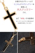 画像7: 日本製 クロス　十字架 ペンダント k18　コイン　シンプル ゴールド 18k メンズ レディース クロスペンダント 18金 チャーム クロス　ペンダント　コイン　アズキチェーン　金貨　長あずきチェーン トップ 小豆チェーン/ネックレス