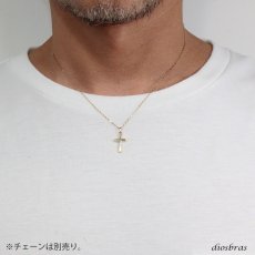 画像2: 日本製 クロス 十字架 ペンダント k18 トップのみ ペンダント単品 シンプル ゴールド 18k メンズ レディース クロスペンダント 18金  ペンダントトップ ネックレス (2)