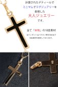 画像4: 日本製 クロス　十字架 ペンダント k18　トップのみ　ペンダント単品　コイン　シンプル ゴールド ペンダント 18k メンズ レディース クロスペンダント 18金 チャーム クロス　ペンダント トップ /ネックレス