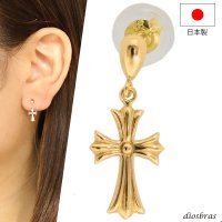 18K 18金　ピアス ドロップピアス　クロス k18 シンプル ゴールド ピアス 18k メンズ レディース クロスピアス 18金 チャーム クロス リリー 百合 クロス 十字架 メンズ レディース