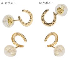 画像6: 18K 18金 ピアス 馬蹄 ホースシュー k18 シンプル ゴールド ピアス 18k メンズ レディース 片耳用 (6)
