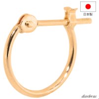 18K 18金 ピアス フープピアス k18 シンプル  パイプフープ リング ゴールド ピアス 18k メンズ レディース ピアス 18金 チャーム  10mm 1mm幅　片耳用