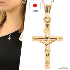 画像1: クロス キリスト クリスチャン マリア k18 シンプル ゴールド ペンダント 18k メンズ レディース クロスペンダント 18金 十字架 小豆チェーン 長あずきチェーン トップ アズキチェーン ネックレス (1)