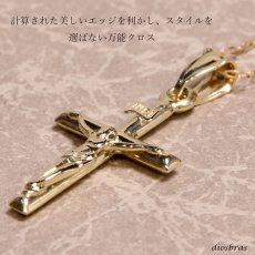 画像9: クロス キリスト クリスチャン マリア k18 シンプル ゴールド ペンダント 18k メンズ レディース クロスペンダント 18金 十字架 小豆チェーン 長あずきチェーン トップ アズキチェーン ネックレス (9)