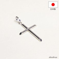 画像4: 日本製 クロス ホワイトゴールド マリア 十字架  ペンダント k18 WG トップのみ ペンダント単品 シンプル 18k メンズ レディース クロスペンダント 18金 チャーム ペンダントトップ  ネックレス (4)