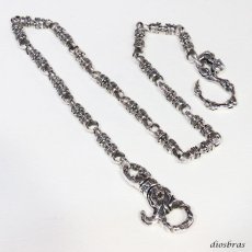画像4: シルバーウォレットチェーン　シルバー925 アラベスク　ダガー　ドージェ　シルバーアクセサリー メンズ ウォレットチェーン シルバー925 メンズアクセサリー アラベスク　プレゼントに人気 送料無料【diosbras-ディオブラス-】 (4)